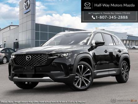 2024 Mazda CX-50 GT w/Turbo (Stk: 5274) in Thunder Bay - Image 1 of 20