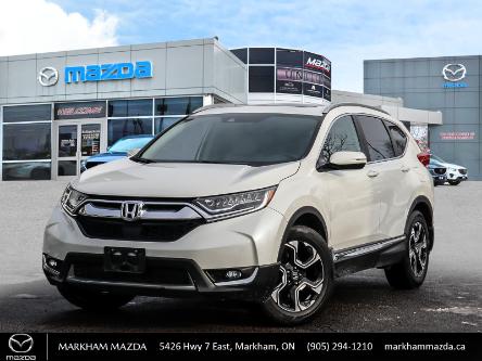 2017 Honda CR-V Touring (Stk: J240311A) in Markham - Image 1 of 28