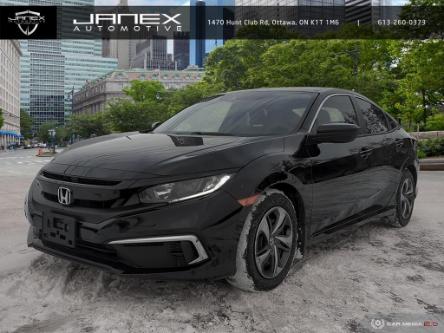 2020 Honda Civic LX (Stk: 24015) in Ottawa - Image 1 of 25