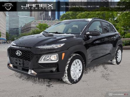 2021 Hyundai Kona 2.0L Luxury (Stk: 23470A) in Ottawa - Image 1 of 24