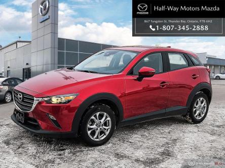 2021 Mazda CX-3 GS (Stk: 5291L) in Thunder Bay - Image 1 of 17