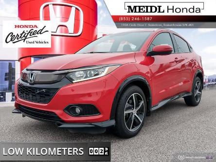 2019 Honda HR-V Sport AWD CVT (Stk: P6093) in Saskatoon - Image 1 of 24