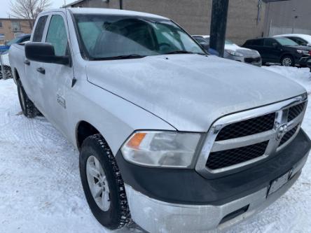 2017 RAM 1500 ST (Stk: 724746-SO) in Edmonton - Image 1 of 10