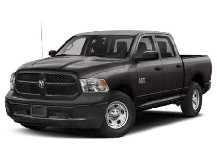 2023 RAM 1500 Classic Tradesman (Stk: 37840) in Barrie - Image 1 of 11