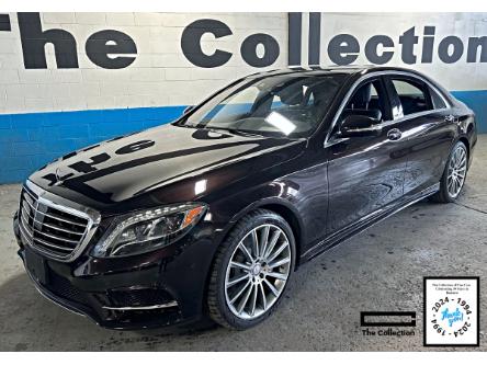 2016 Mercedes-Benz S-Class Base (Stk: 13064) in Toronto - Image 1 of 31