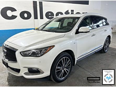 2020 Infiniti QX60 ESSENTIAL (Stk: 13083) in Toronto - Image 1 of 31