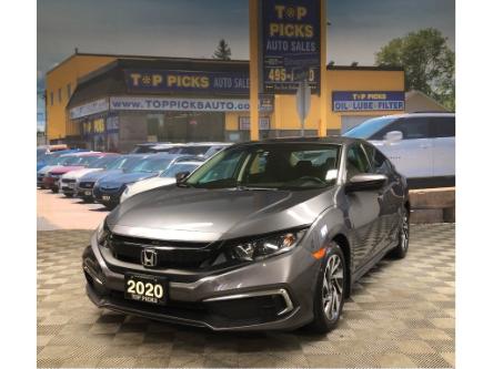 2020 Honda Civic EX (Stk: 020832) in NORTH BAY - Image 1 of 26