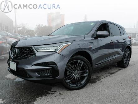 2021 Acura RDX A-Spec (Stk: 15-20446A) in Ottawa - Image 1 of 26