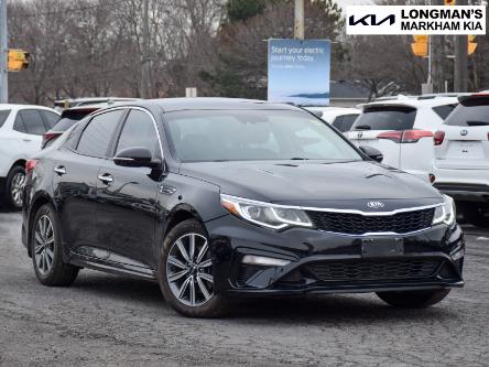 2019 Kia Optima LX+ (Stk: 23462A) in Markham - Image 1 of 26