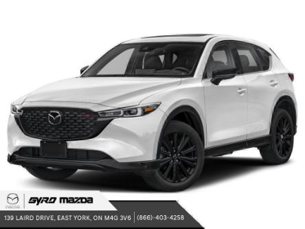 2023 Mazda CX-5 Sport Design w/Turbo (Stk: 33348) in East York - Image 1 of 11