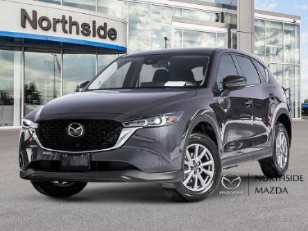 2024 Mazda CX-5 GS w/o CD (Stk: M24130) in Sault Ste. Marie - Image 1 of 22