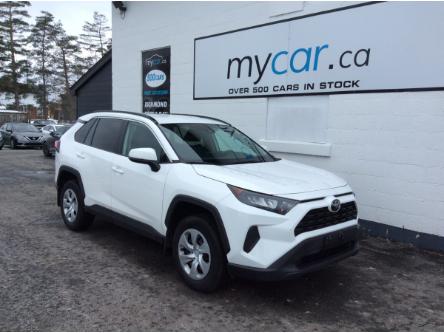 2021 Toyota RAV4 LE (Stk: 240050) in North Bay - Image 1 of 21