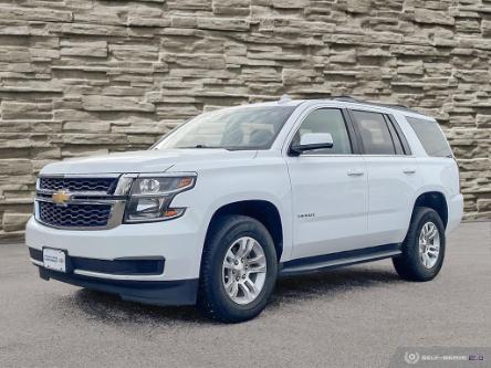 2018 Chevrolet Tahoe LS (Stk: 23146A) in Quesnel - Image 1 of 25