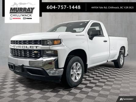 2021 Chevrolet Silverado 1500 Work Truck (Stk: A3216) in Chilliwack - Image 1 of 25