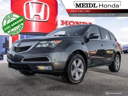 2013 Acura MDX Base (Stk: PM10014A) in Saskatoon - Image 1 of 24