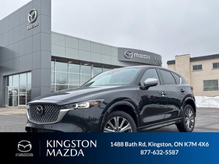 2024 Mazda CX-5 Suna (Stk: 24T027) in Kingston - Image 1 of 17