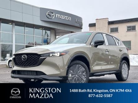 2024 Mazda CX-5 Suna (Stk: 24T087) in Kingston - Image 1 of 17