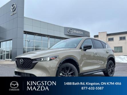 2024 Mazda CX-5 Suna (Stk: 24T084) in Kingston - Image 1 of 17