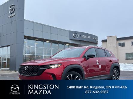 2024 Mazda CX-50 GT w/Turbo (Stk: 24T076) in Kingston - Image 1 of 17