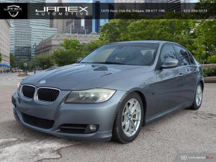 2011 BMW 323i  (Stk: 23208A) in Ottawa - Image 1 of 22