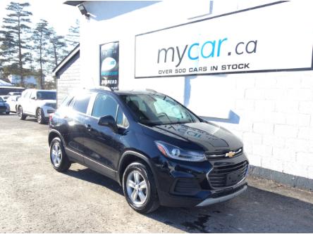 2021 Chevrolet Trax LT (Stk: 240084) in North Bay - Image 1 of 21