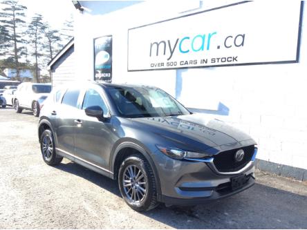 2021 Mazda CX-5 GS (Stk: 240093) in Ottawa - Image 1 of 22