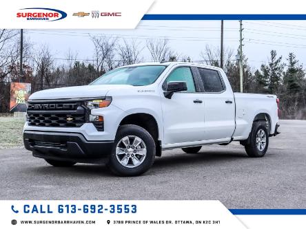 2024 Chevrolet Silverado 1500 Work Truck (Stk: 240112) in Ottawa - Image 1 of 17