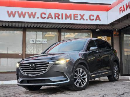 2017 Mazda CX-9 Signature (Stk: 2401003) in Waterloo - Image 1 of 30