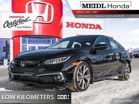 2021 Honda Civic Touring (Stk: A10008A) in Saskatoon - Image 1 of 24
