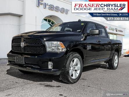 2023 RAM 1500 Classic Tradesman (Stk: Q0383) in Oshawa - Image 1 of 25