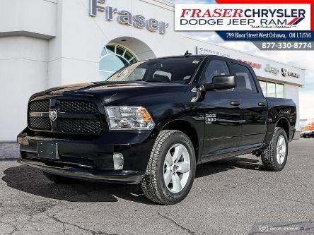 2023 RAM 1500 Classic Tradesman (Stk: Q0384) in Oshawa - Image 1 of 25