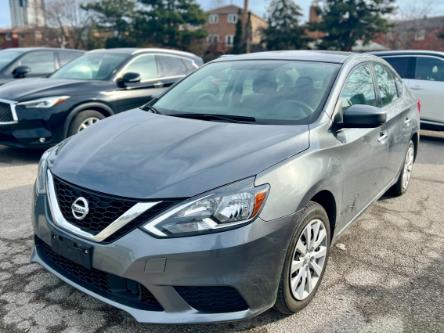 2019 Nissan Sentra 1.8 SV in Thornhill - Image 1 of 6
