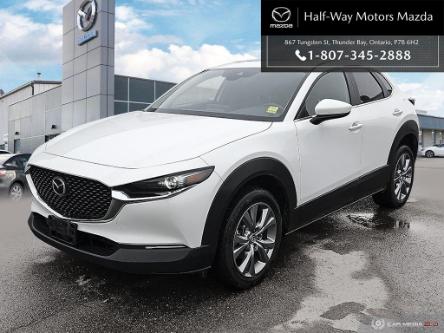 2021 Mazda CX-30 GS (Stk: 5311L) in Thunder Bay - Image 1 of 19