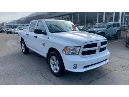 2023 RAM 1500 Classic Tradesman (Stk: TP231) in Kamloops - Image 1 of 24