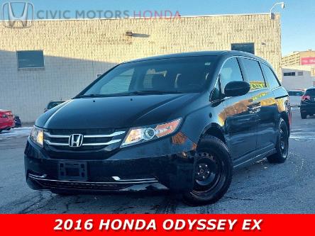 2016 Honda Odyssey EX (Stk: 24-0190B) in Ottawa - Image 1 of 22