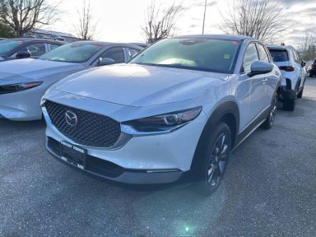 2024 Mazda CX-30 GT (Stk: 629094) in Surrey - Image 1 of 5