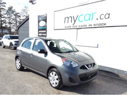 2017 Nissan Micra S (Stk: 240112) in North Bay - Image 1 of 20