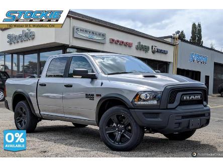 2023 RAM 1500 Classic SLT (Stk: 41250) in Waterloo - Image 1 of 18