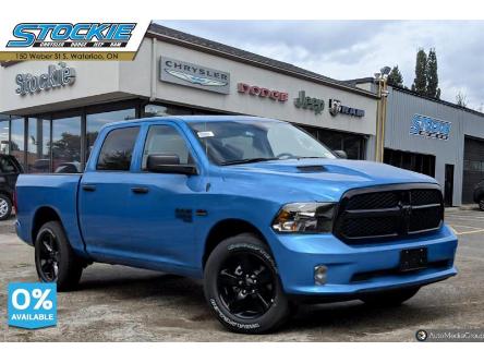 2023 RAM 1500 Classic Tradesman (Stk: 41785) in Waterloo - Image 1 of 17