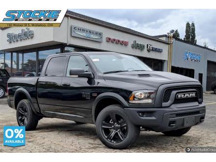 2023 RAM 1500 Classic SLT (Stk: 41787) in Waterloo - Image 1 of 17