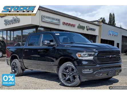 2024 RAM 1500 Sport (Stk: 41944) in Waterloo - Image 1 of 18