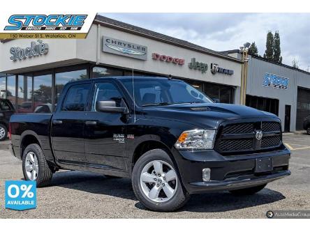 2023 RAM 1500 Classic Tradesman (Stk: 41965) in Waterloo - Image 1 of 17