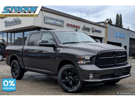 2023 RAM 1500 Classic Tradesman (Stk: 42275) in Waterloo - Image 1 of 17