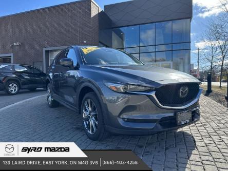 2019 Mazda CX-5 Signature (Stk: 33770A) in East York - Image 1 of 28