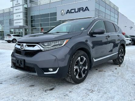 2017 Honda CR-V Touring (Stk: F0410) in Saskatoon - Image 1 of 34