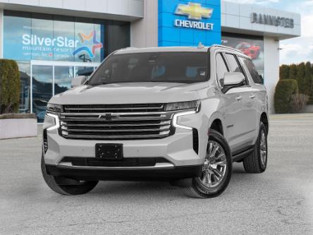 2021 Chevrolet Suburban High Country (Stk: 23902A) in Vernon - Image 1 of 23