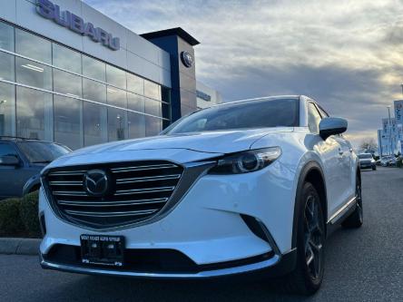 2019 Mazda CX-9 Signature (Stk: SB245) in Surrey - Image 1 of 20