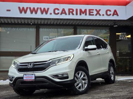 2016 Honda CR-V SE (Stk: 2401016) in Waterloo - Image 1 of 20