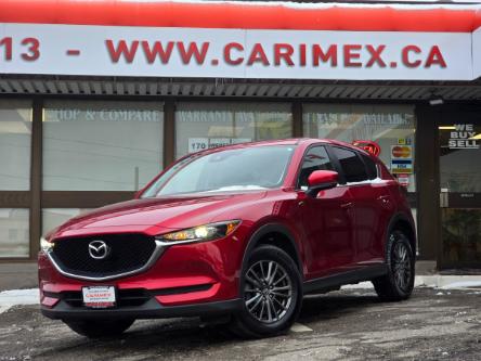 2018 Mazda CX-5 GS (Stk: 2402043) in Waterloo - Image 1 of 24