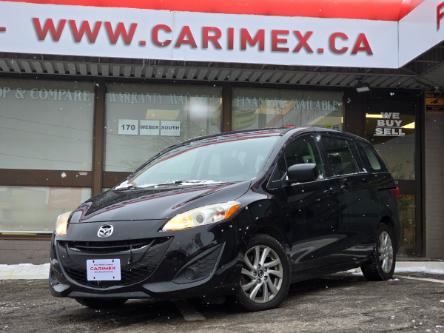 2016 Mazda Mazda5 GS (Stk: 2402037) in Waterloo - Image 1 of 23